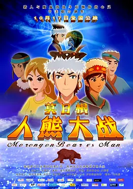 亚洲精品第四页中文字幕