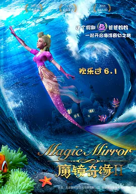 亚洲精品第四页中文字幕