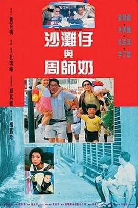 亚洲精选在线