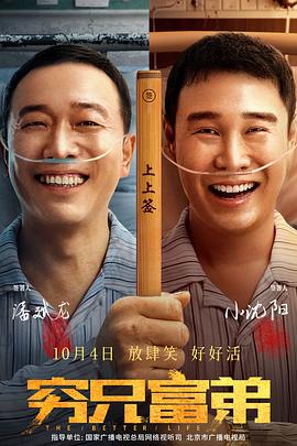 亚洲精品第四页中文字幕