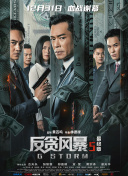 亚洲精选在线