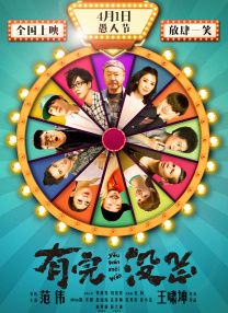 亚洲精选在线